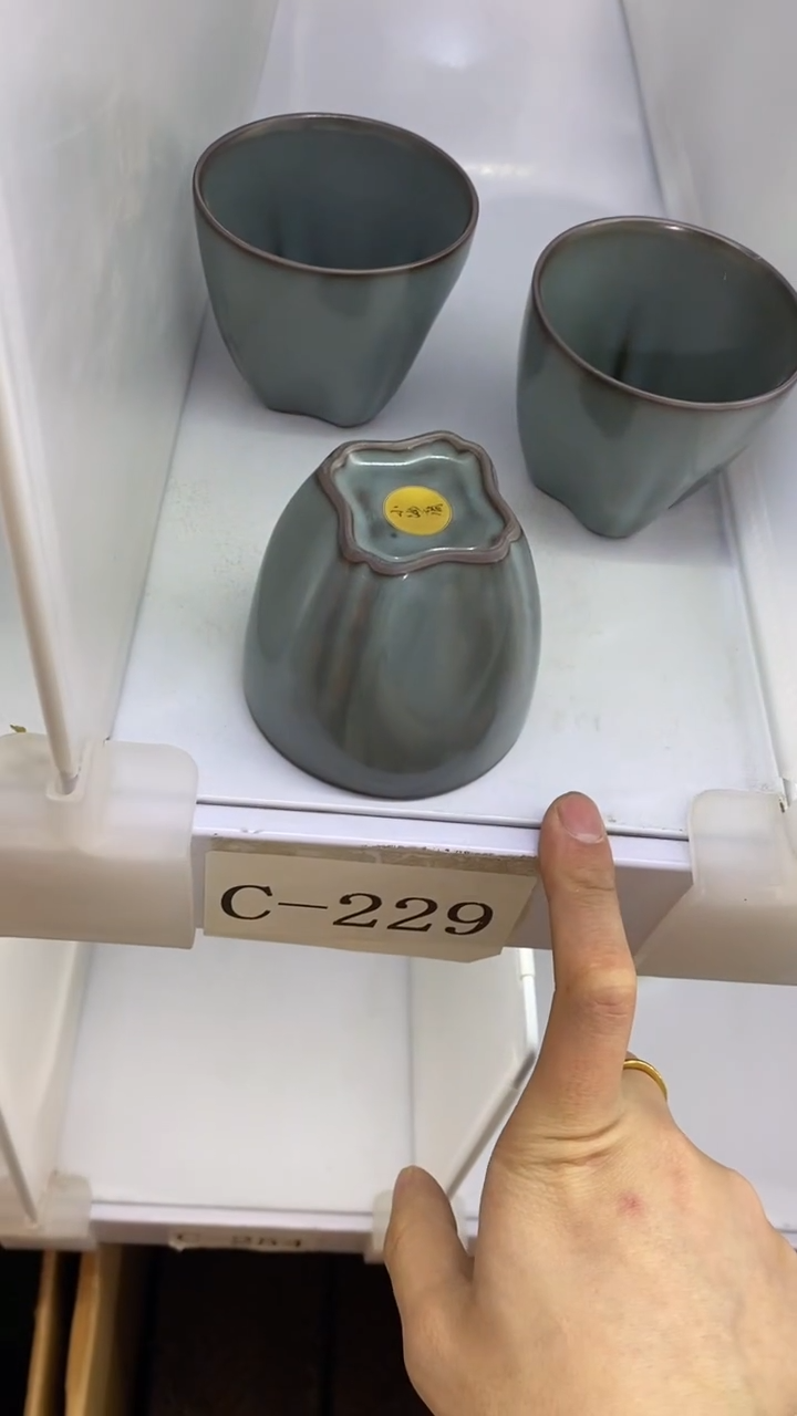 瓷片C-229瓷片陶瓷茶具茶器