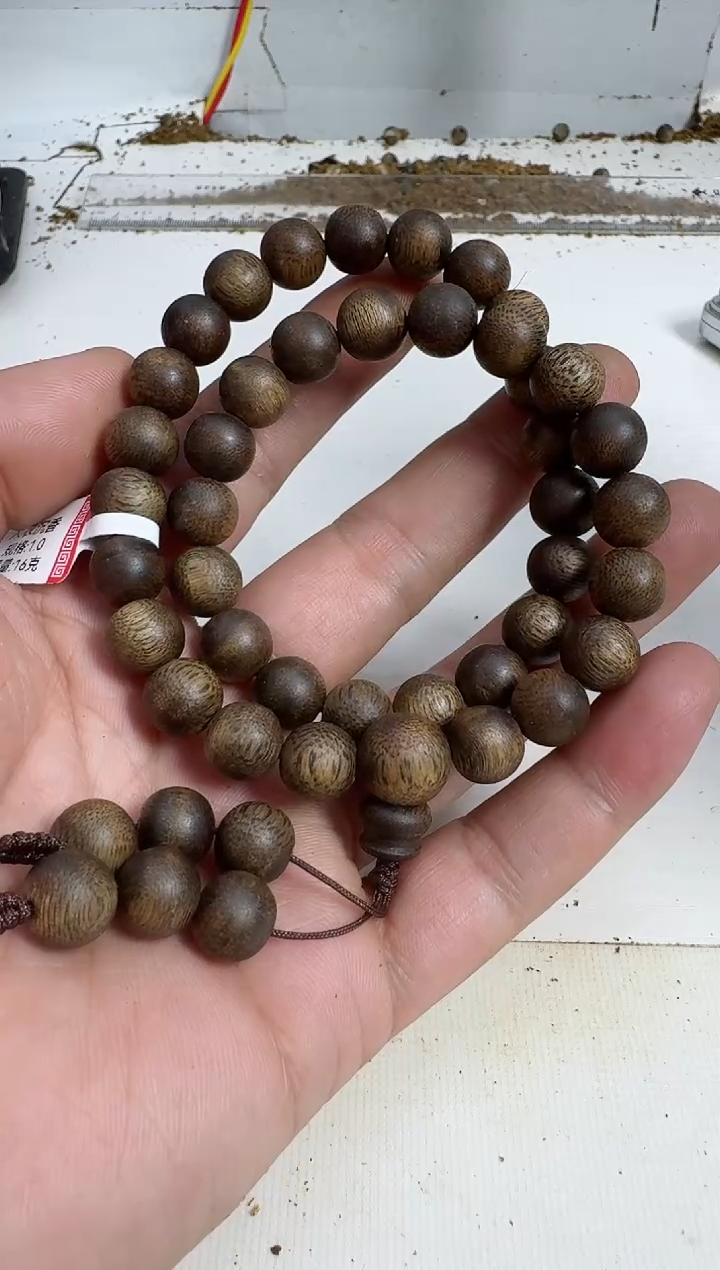 【闪购商品】沉香手串乌身1.0规格双圈15克