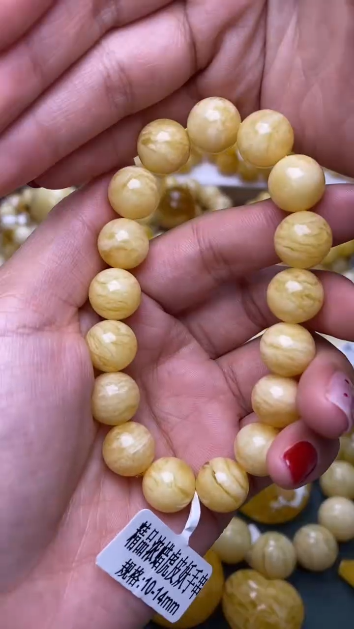 裸石蜜蜡未镶嵌葵.44 尺寸12+