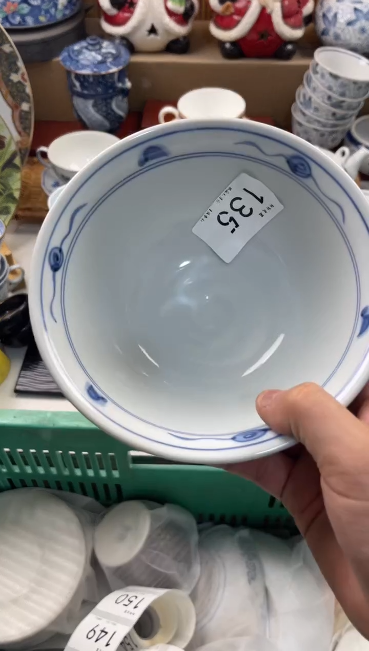 花店铺名称 轩轩瓷器 闪购类型 定向 花