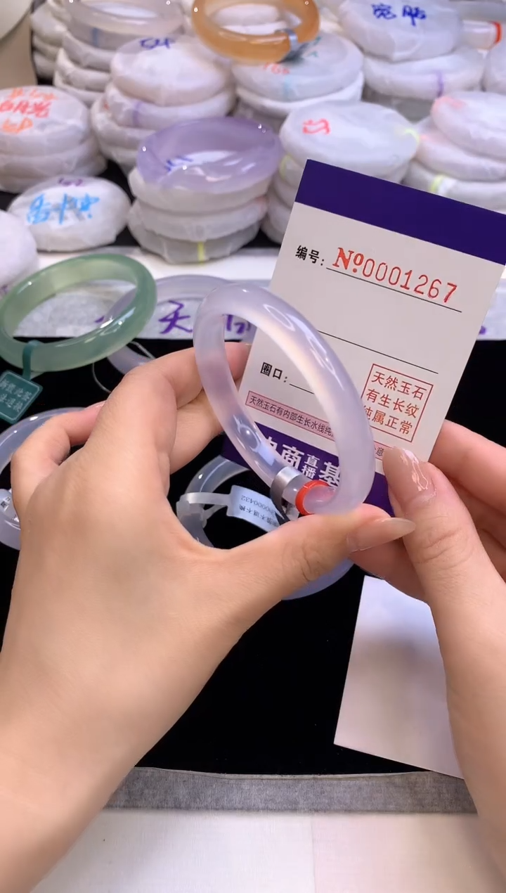 【闪购商品】玛瑙/玉髓手镯未镶嵌1267圈口57