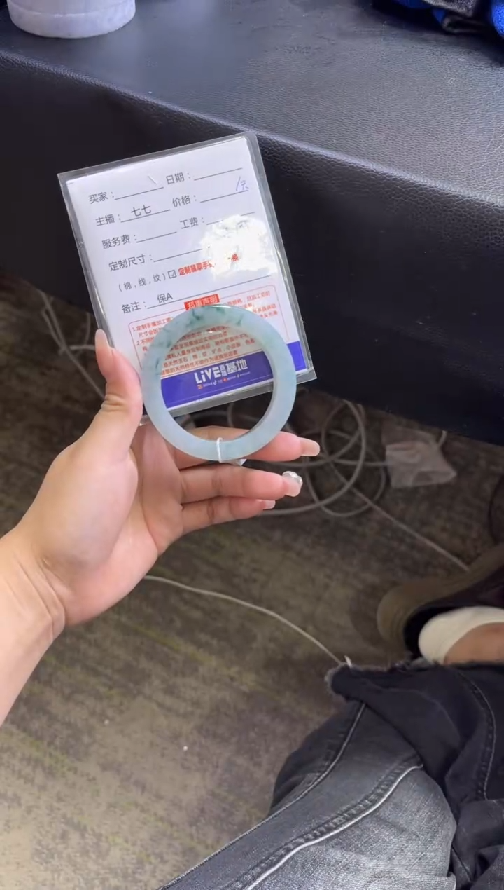 【闪购商品】定制翡翠手镯未镶嵌定制手镯不退不换