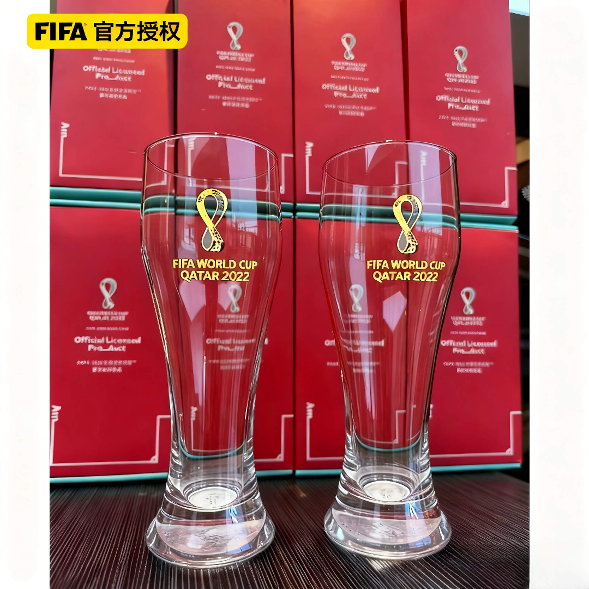 足球周边必入世界杯啤酒杯│FIFA授权│高硼硅玻璃送礼盒