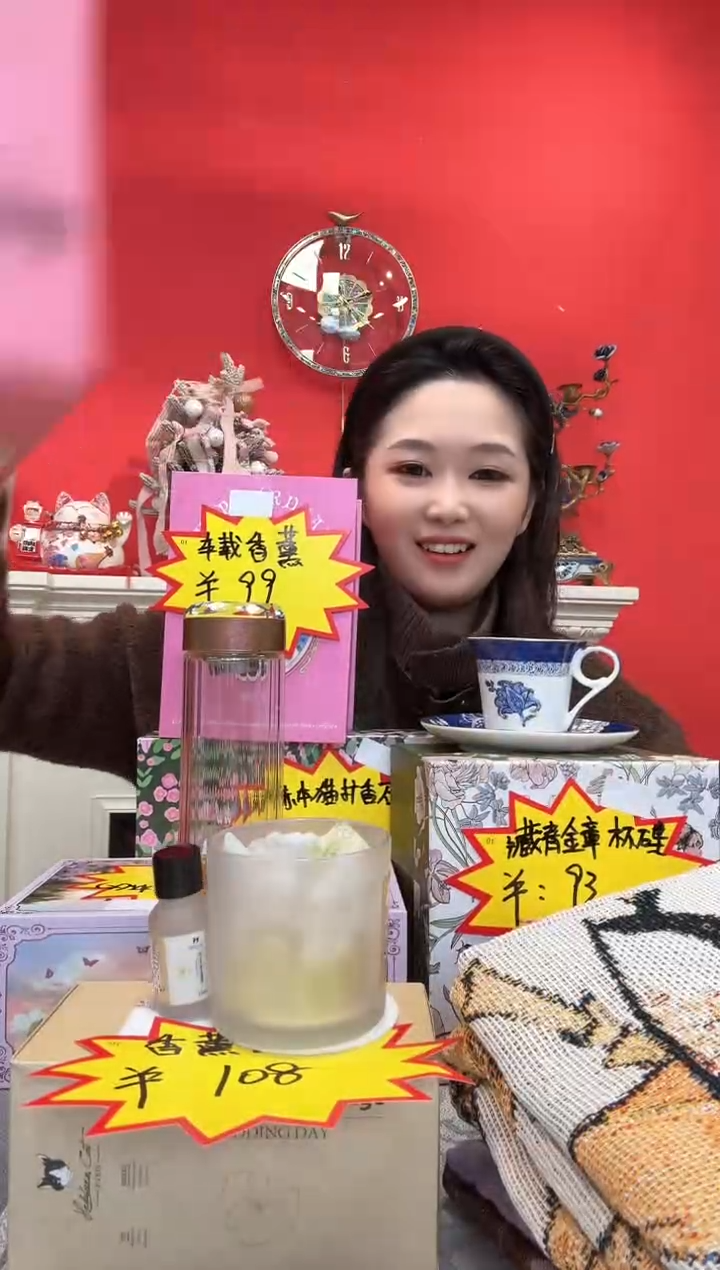 【闪购商品】G028--------------