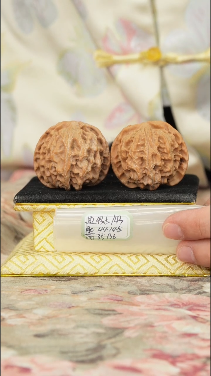 【闪购商品】文玩核桃把件苹果园