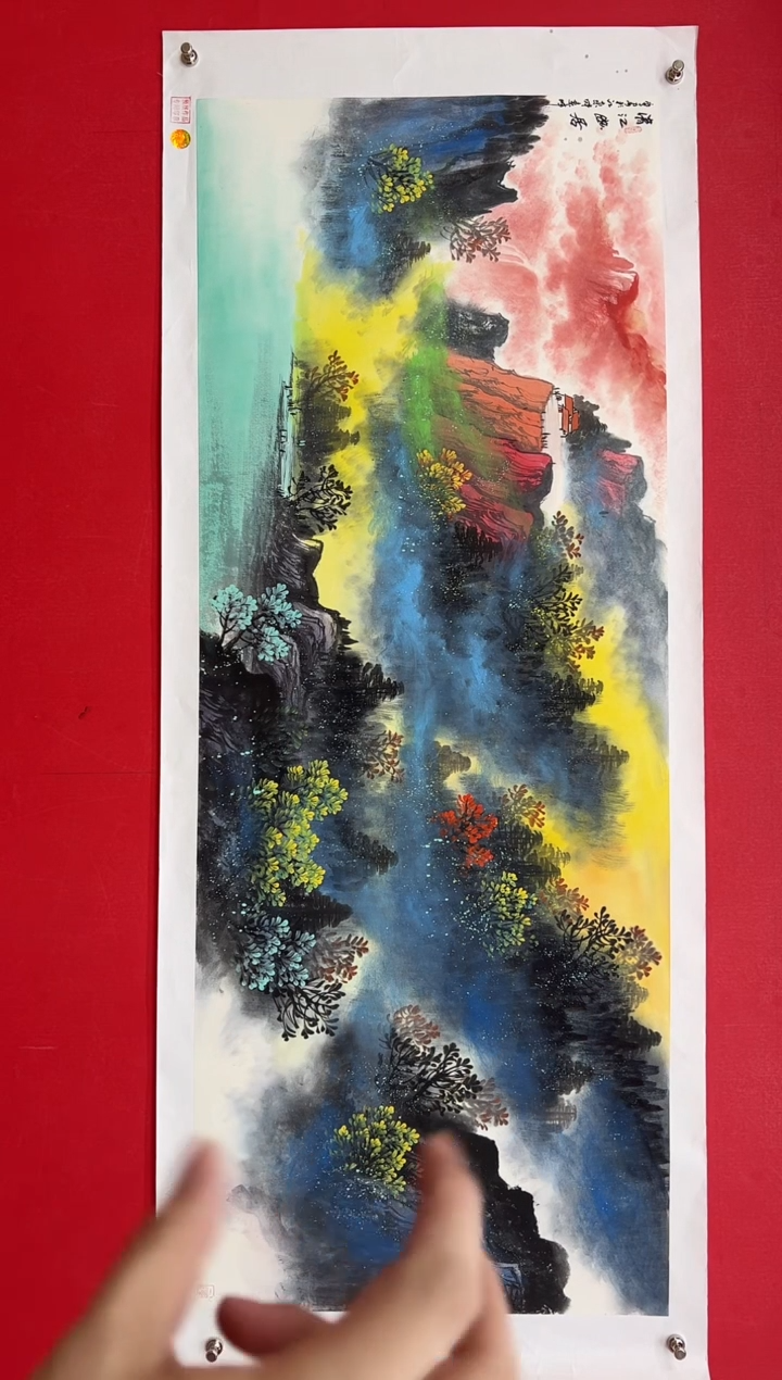 【闪购商品】国画莫远峰-书法/绘画66