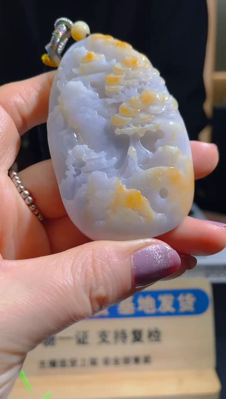 【闪购商品】定制翡翠未镶嵌ZY25022325