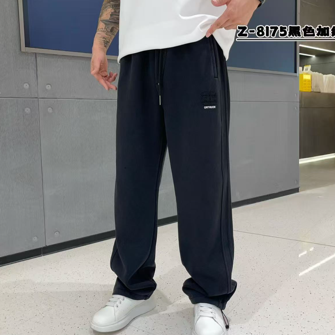（加绒）大码男装宽松阔腿裤裤子男款加肥大码下装新款休闲裤8175