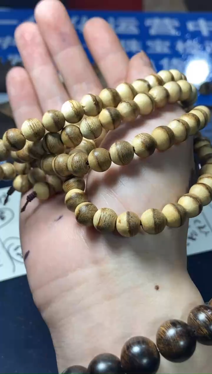 沉香手串种植沉香手串08*108