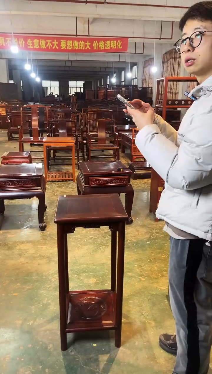 【闪购商品】黑酸枝木类成套家具黑酸枝福鱼花架