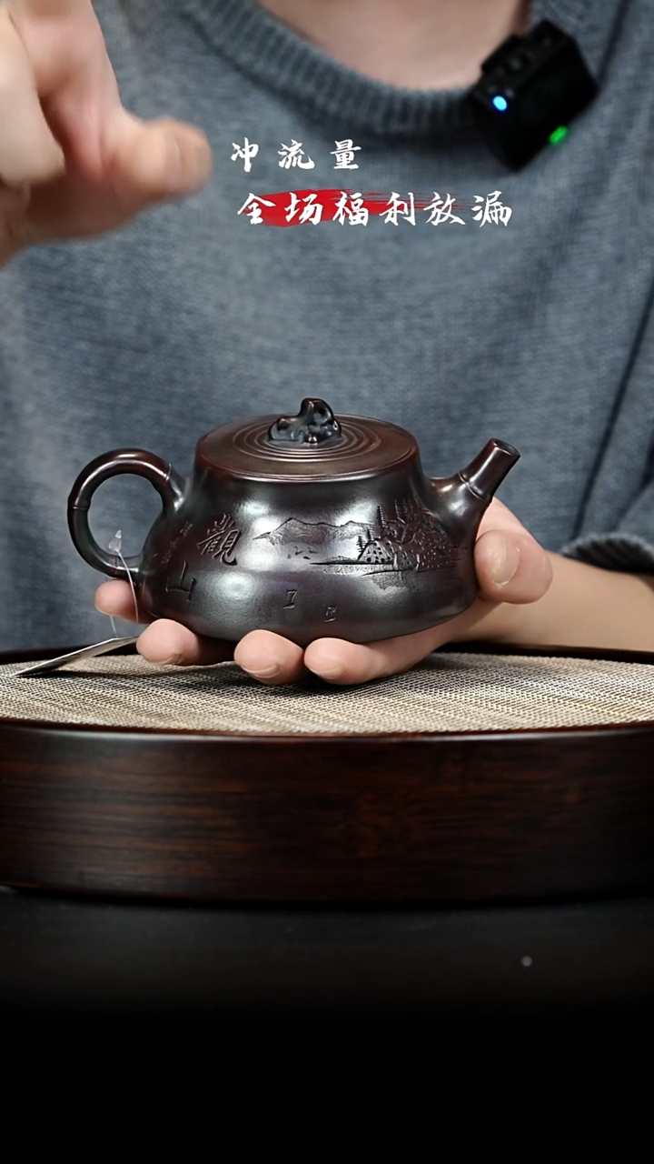 茶壶紫砂 XC-宜兴紫砂壶h23705