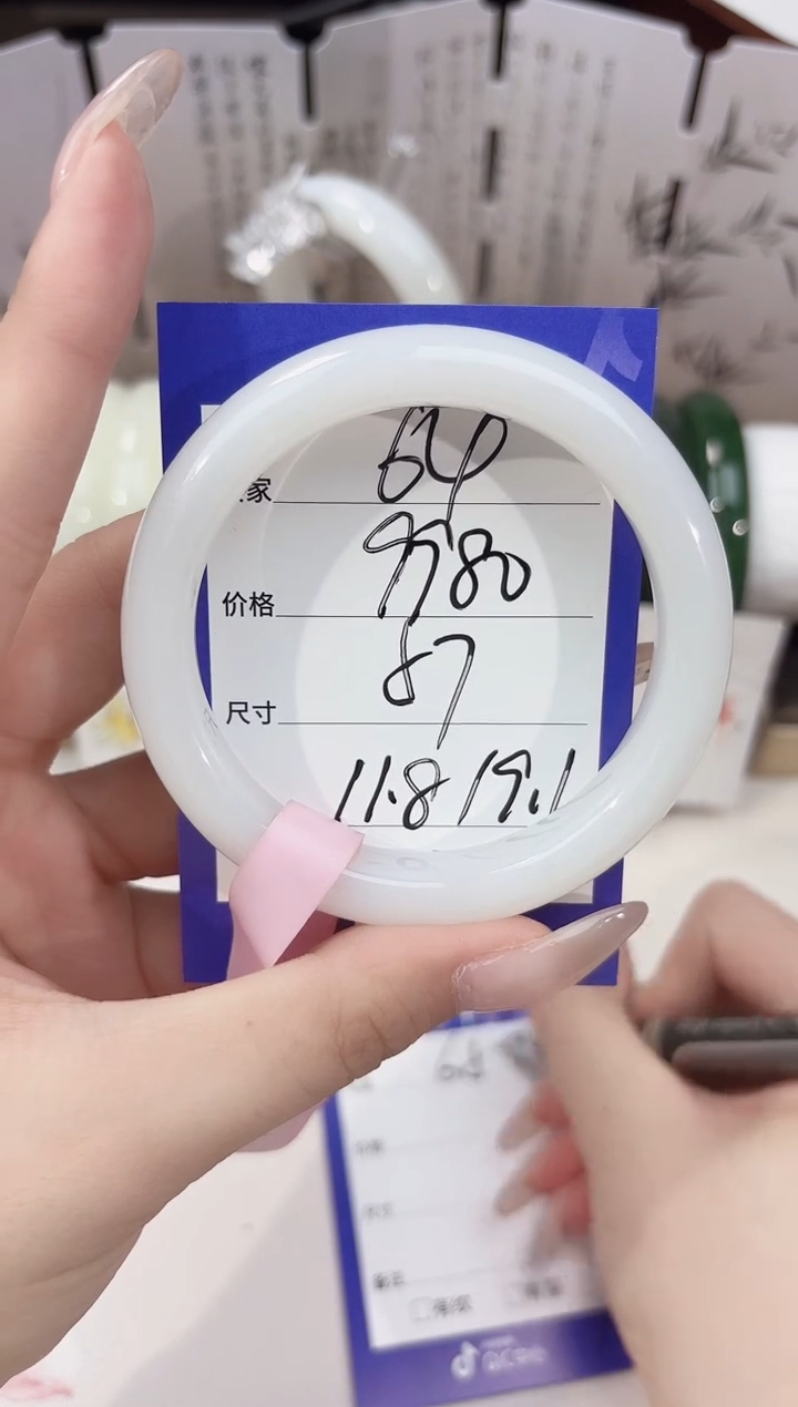 和田玉手镯未镶嵌64羊脂白