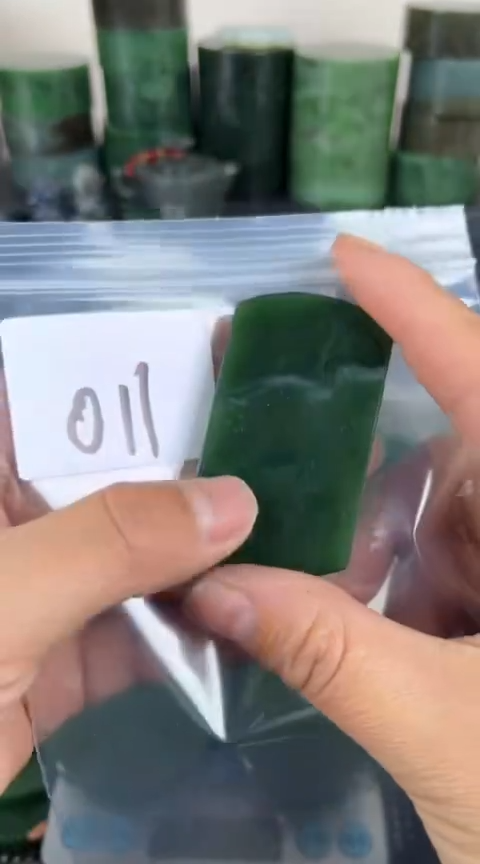 【闪购商品】和田玉珠宝半成品未镶嵌牌子