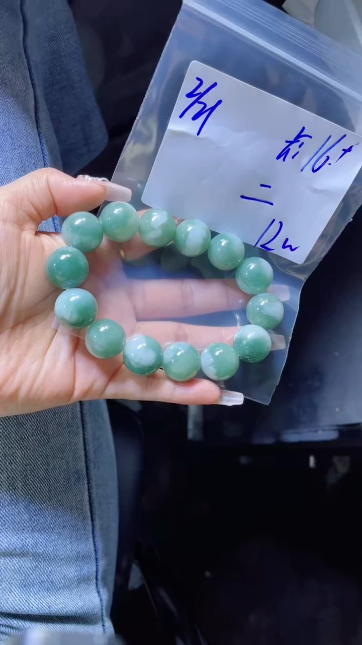 【闪购商品】定制翡翠未镶嵌珠串