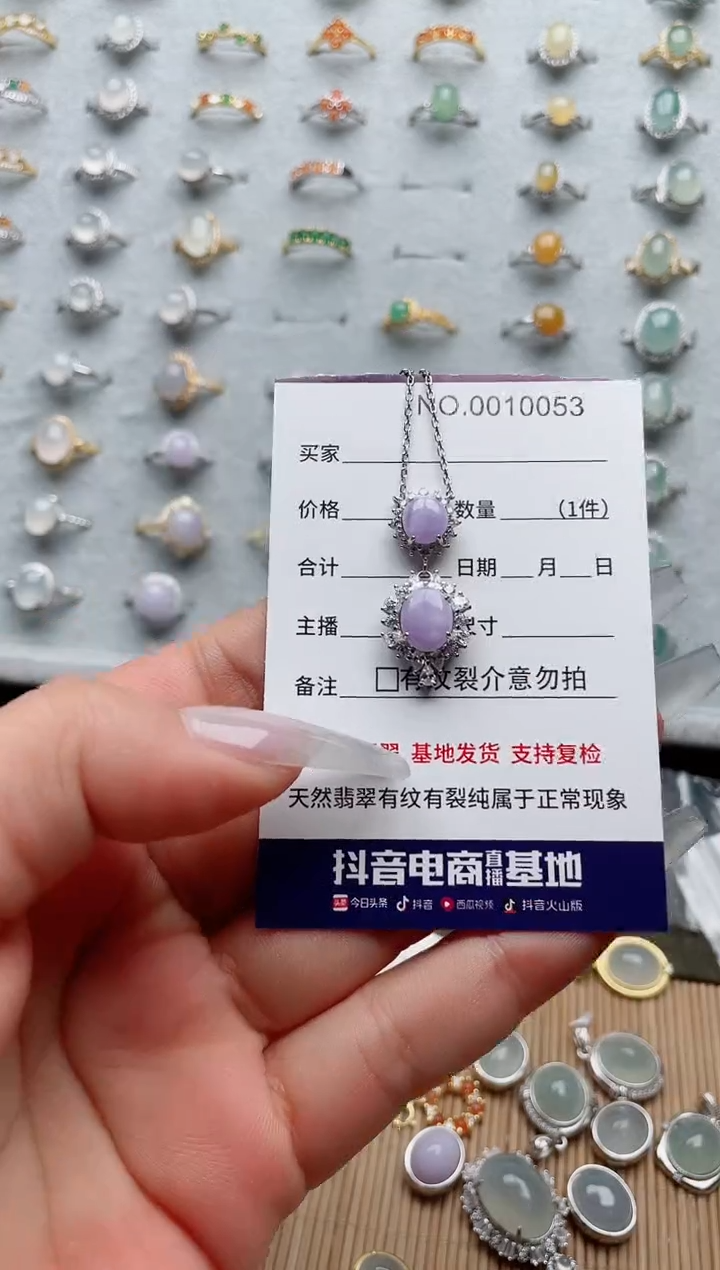 【闪购商品】翡翠戒指银S925镶嵌·