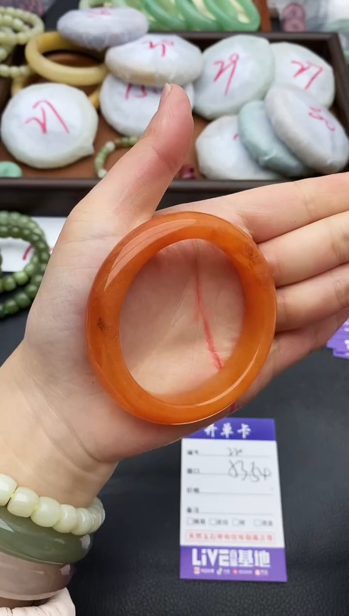 未镶嵌手镯石英质玉220+53/54