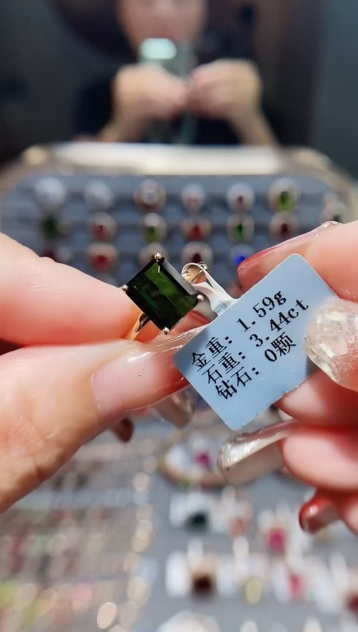 18K金镶嵌戒指碧玺3.44