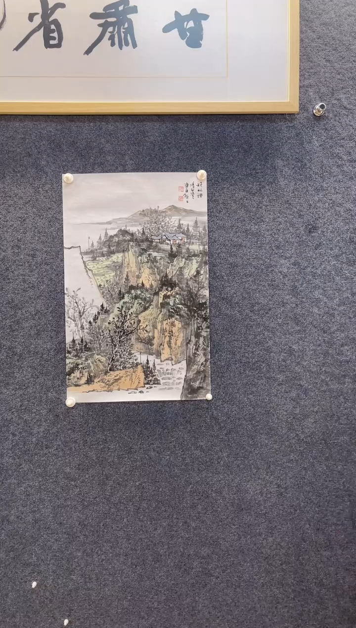 国画9658石重C秋林烟四尺三开软片竖