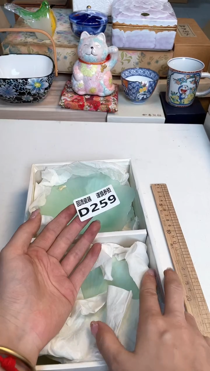 【闪购商品】闪购闪购闪购闪购