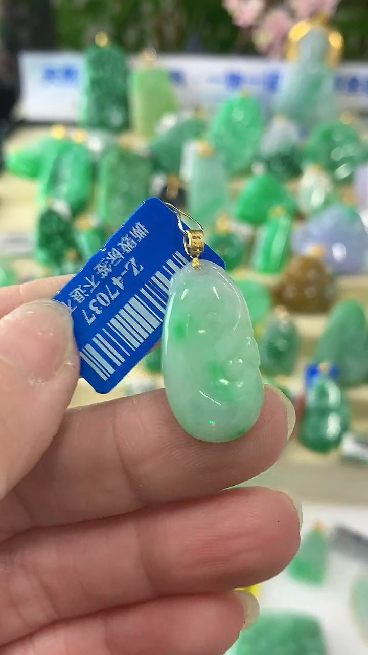 【闪购商品】翡翠颈饰18K金镶嵌挂件