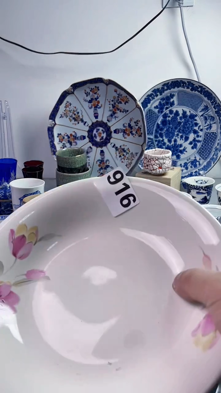 【闪购商品】瓷片777777777 916