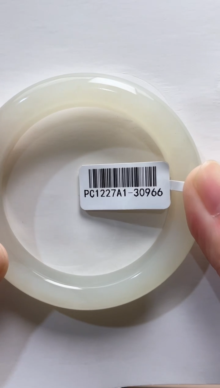 【闪购商品】和田玉手镯未镶嵌56+