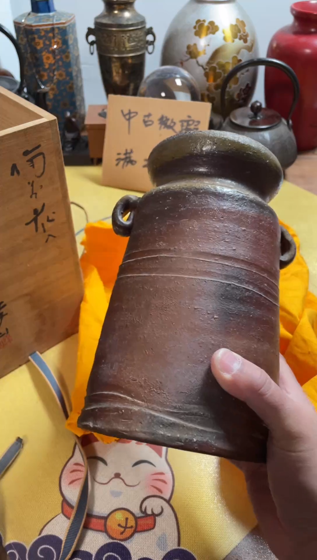 【闪购商品】234中古商品默认微霞