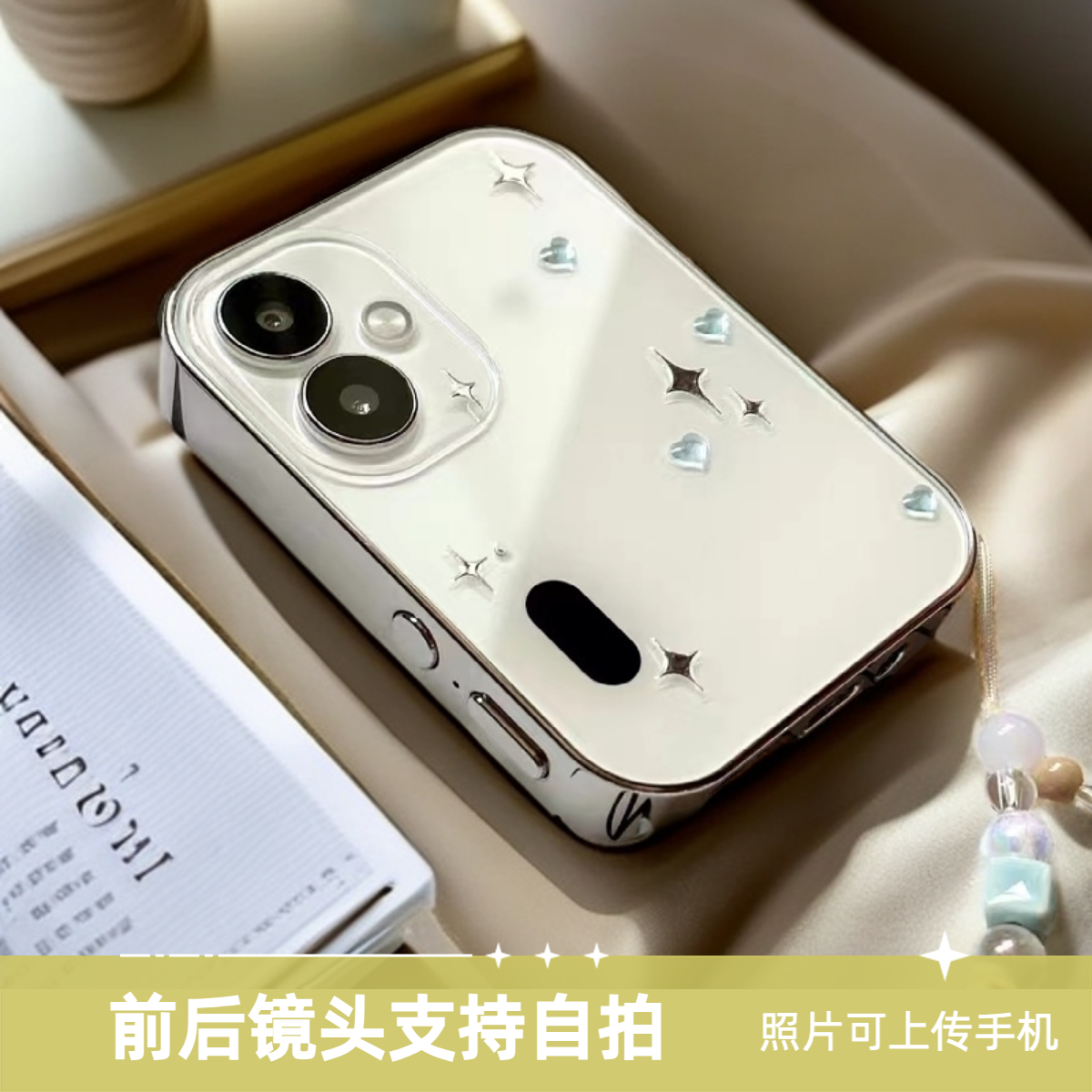 2025爆款CCD相机学生党4800W像素传手机触屏美颜送闺蜜生日礼物