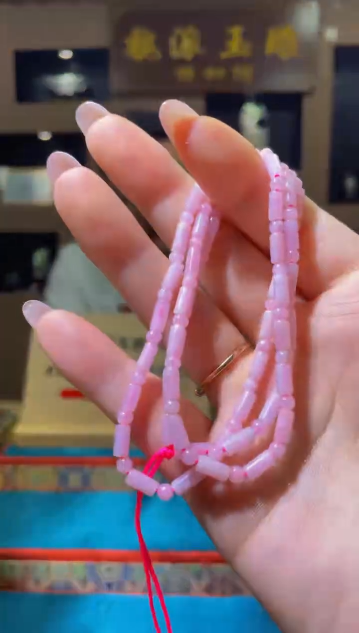 翡翠未镶嵌颈饰MFC0803050（多样性发其一）