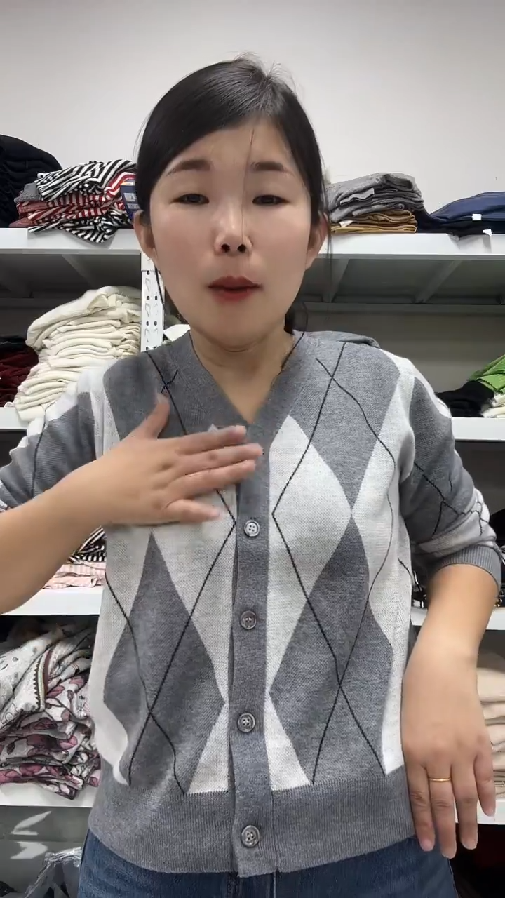 开衫            