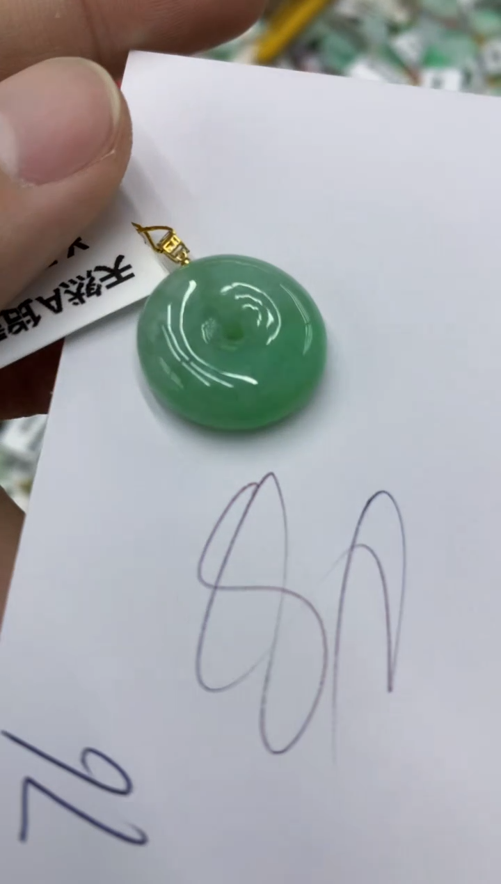 【闪购商品】翡翠颈饰18K金镶嵌号链接1111111111
