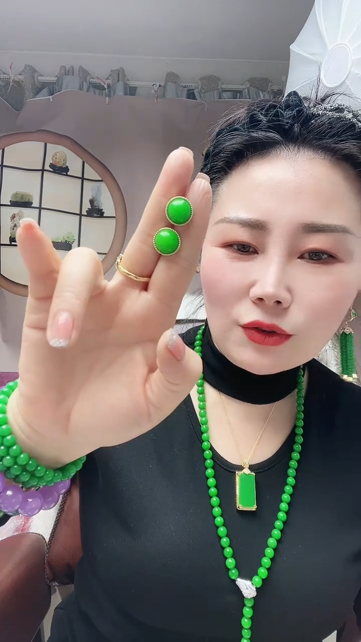 【闪购商品】翡翠耳饰14K金镶嵌W73号