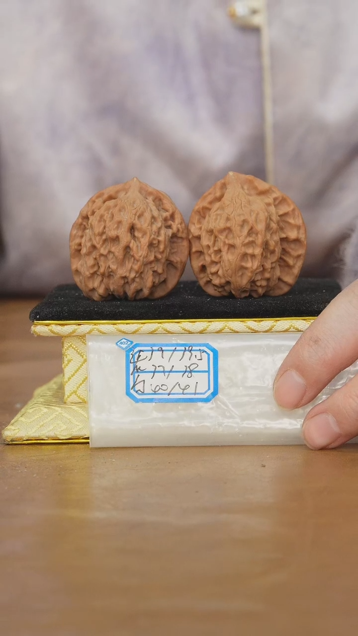 把件文玩核桃非嫁接北京