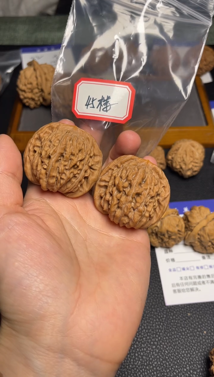 【闪购商品】桃核把件四座楼  45    孟