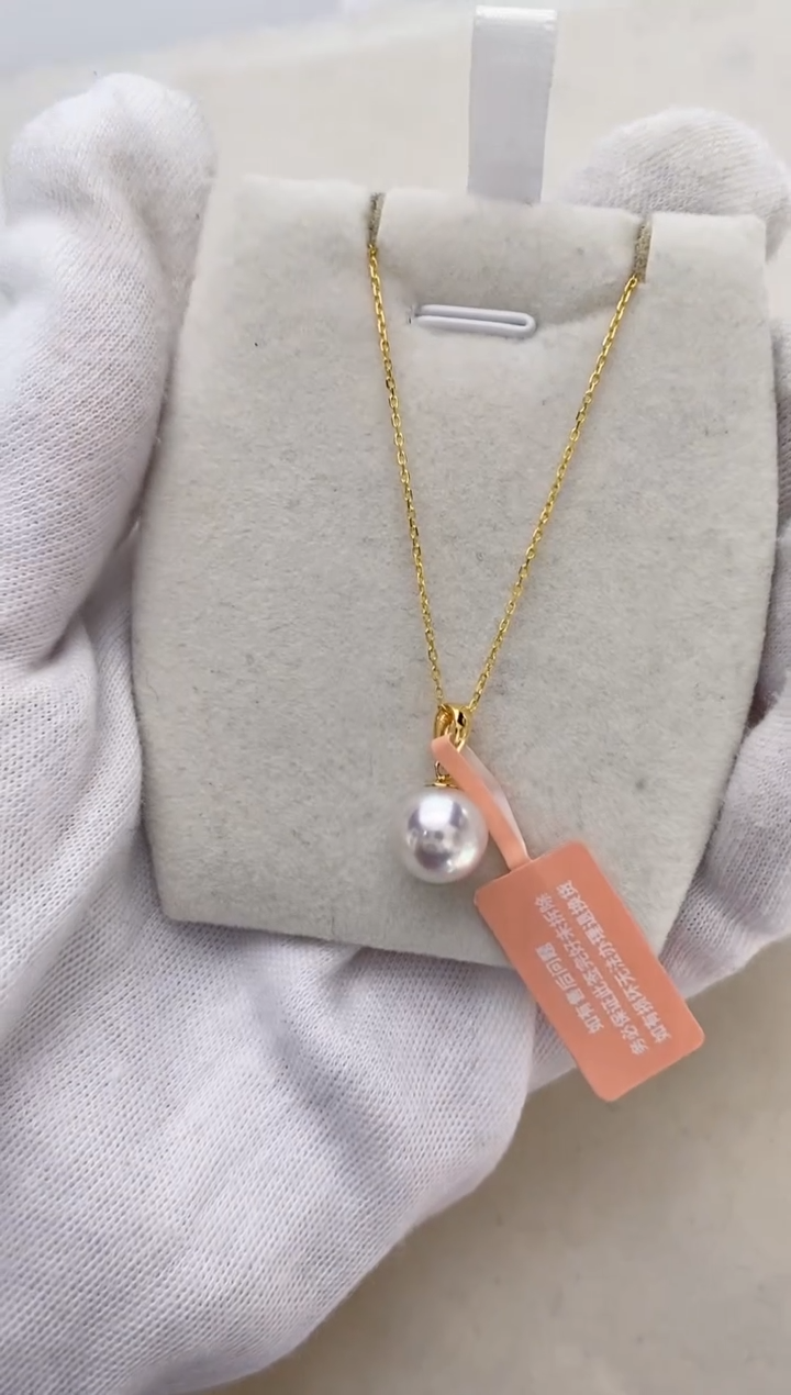 【闪购商品】海水珍珠吊坠(不含链)18K金镶嵌9-10特选天女瓜子扣