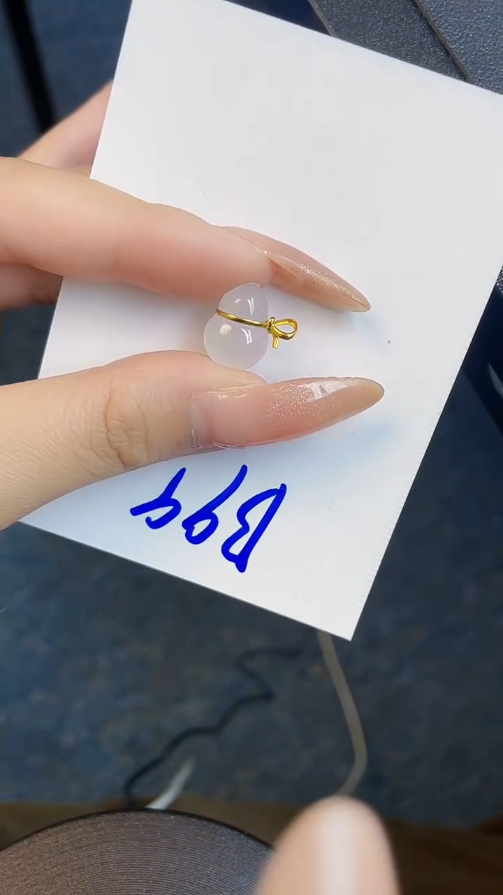 【闪购商品】翡翠颈饰18K金镶嵌00000000