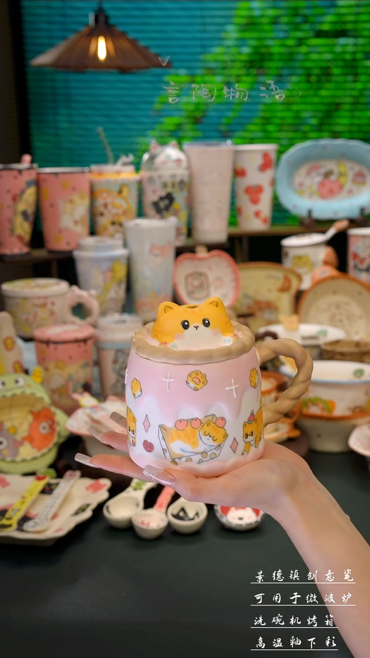 景德镇手绘卡通猫把手杯           