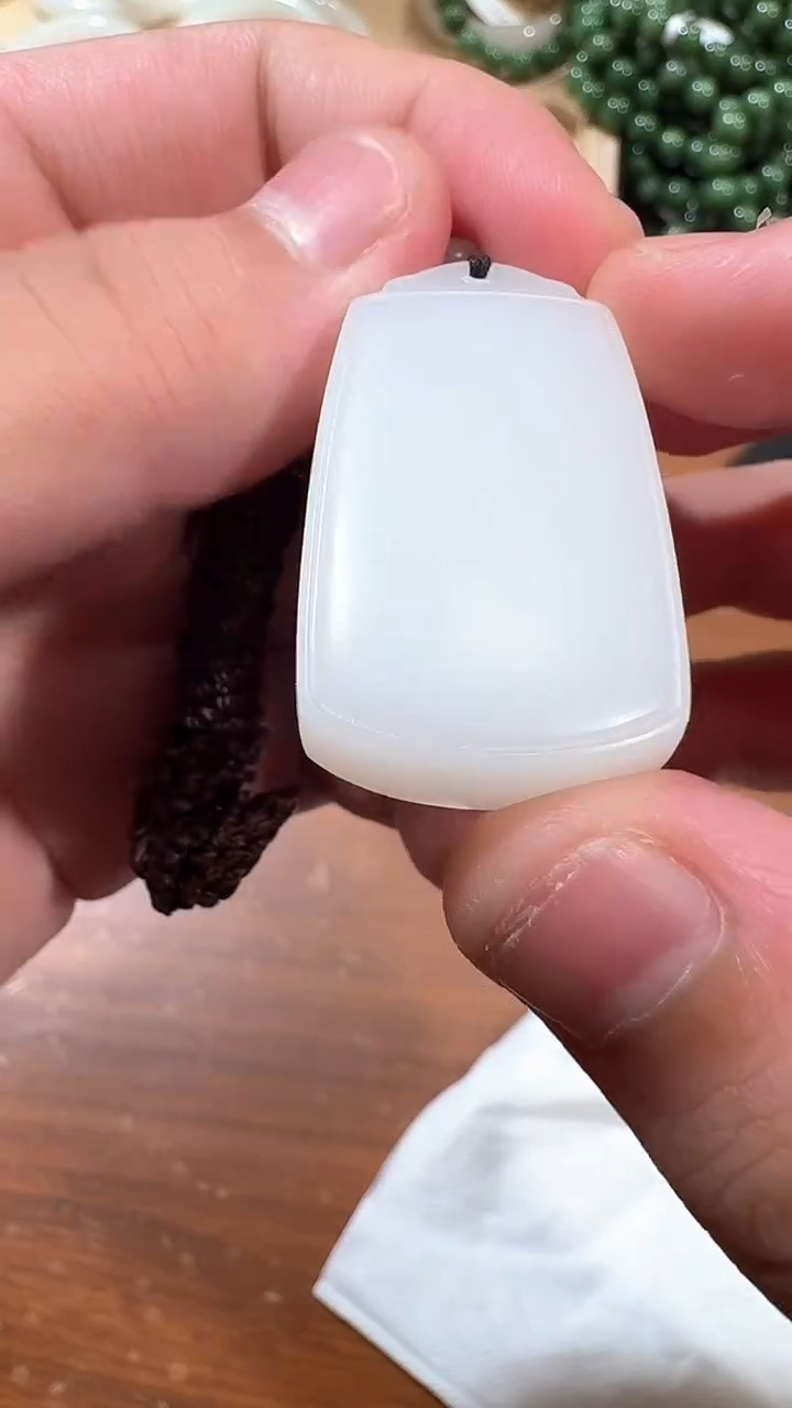 【闪购商品】和田玉吊坠未镶嵌1550 平安牌