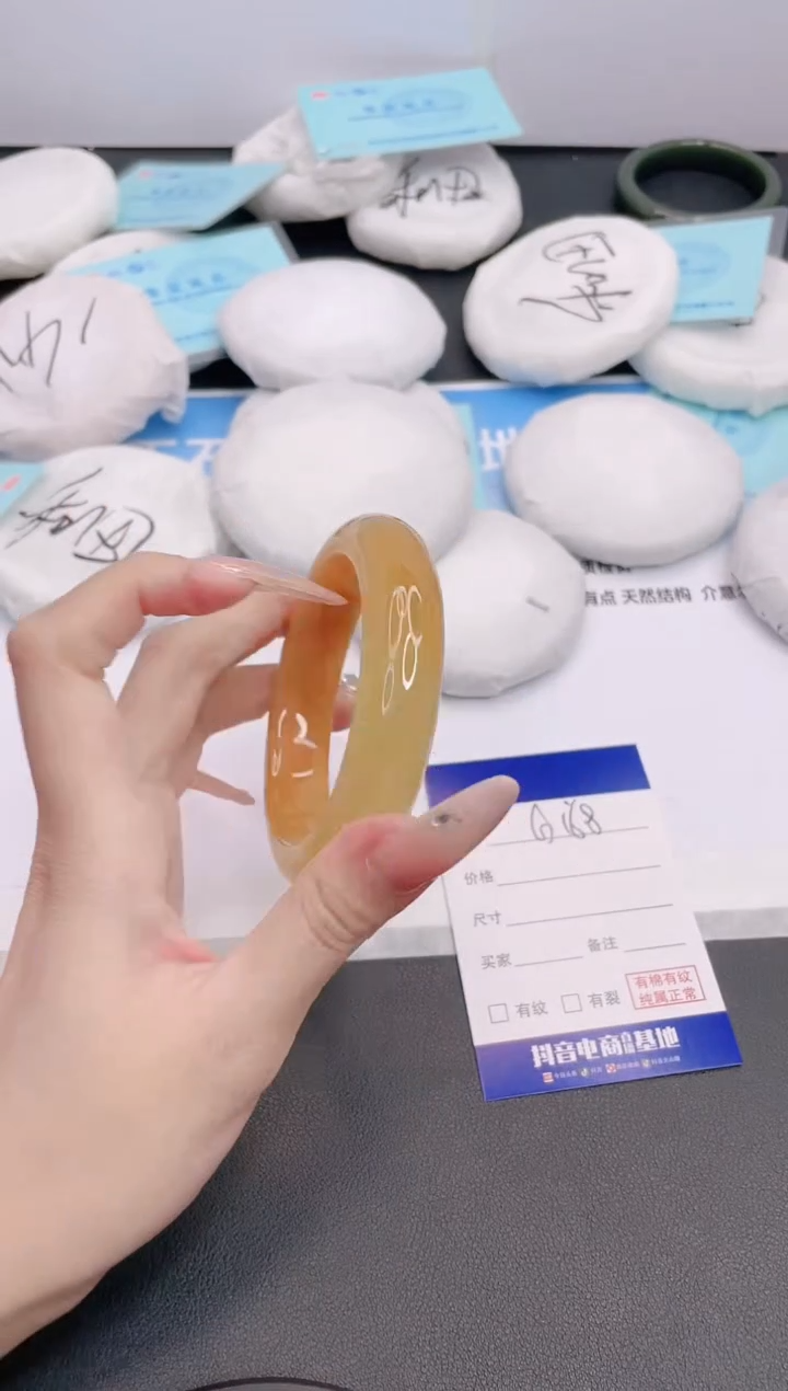 石英质玉手镯未镶嵌27G168-57