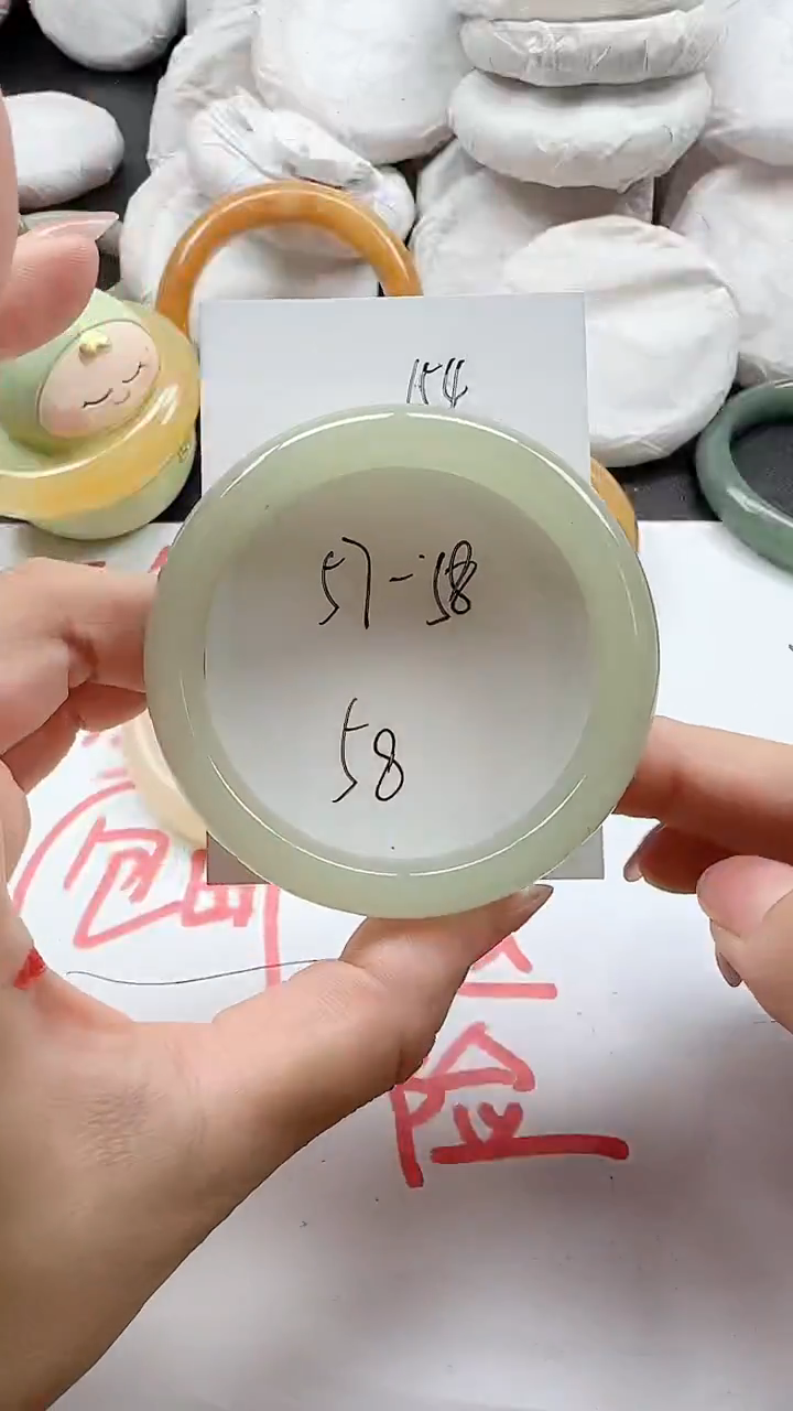 石英质玉手镯未镶嵌154+5758