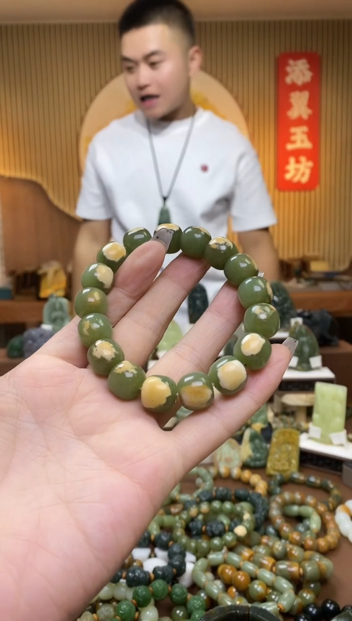 【闪购商品】和田玉手串未镶嵌多样性随机发一