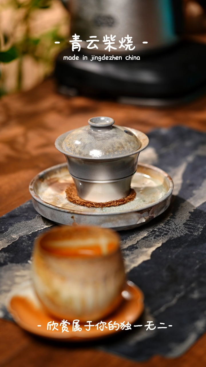 【闪购商品】452***************