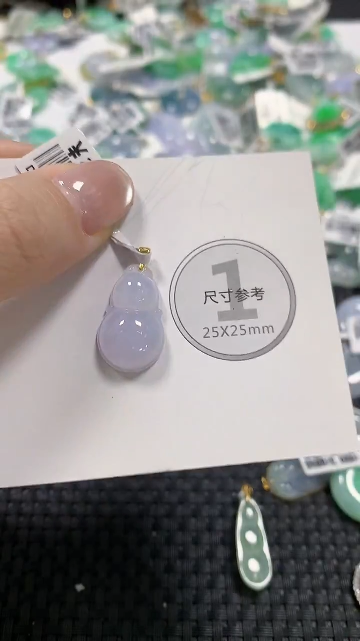 颈饰18K金镶嵌翡翠天然缅甸翡翠a货百元以上9元证书费自理