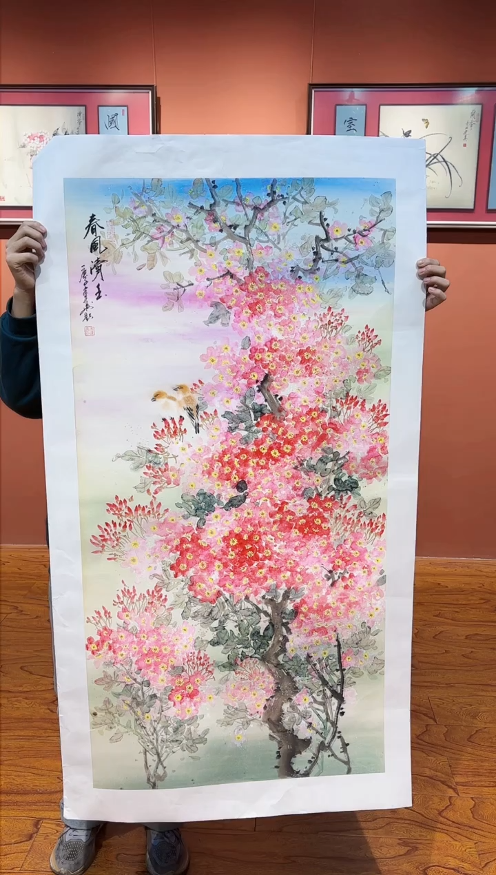 【闪购商品】国画周建真老师绘画作品6-33