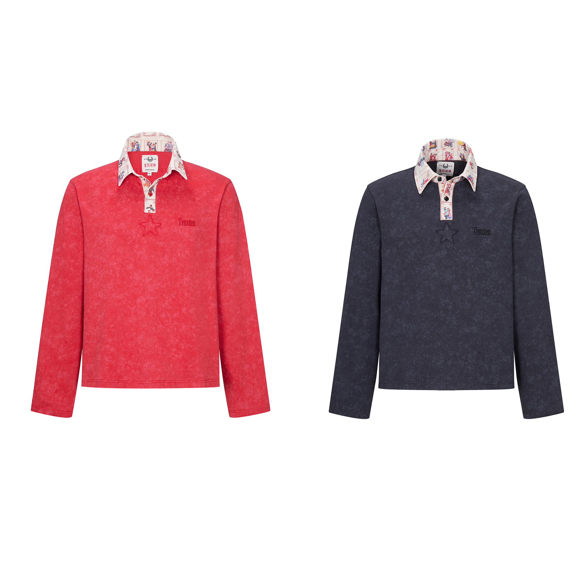 TENXTEN民族大团结99年邮票纪念领口拼接长袖POLO