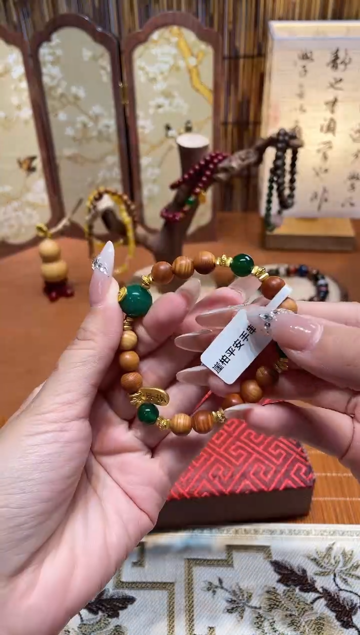 柒月撤柜闪购链接（多样性发其一）￥