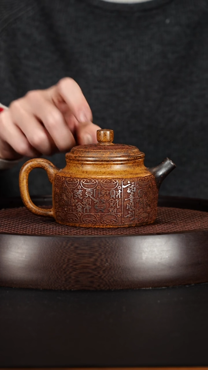茶壶紫砂宜兴紫砂壶