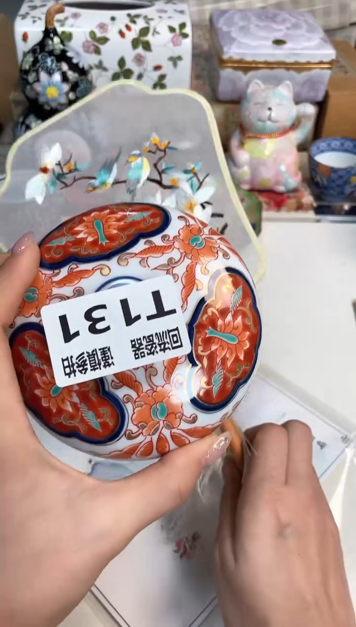 【闪购商品】闪购闪购闪购闪购