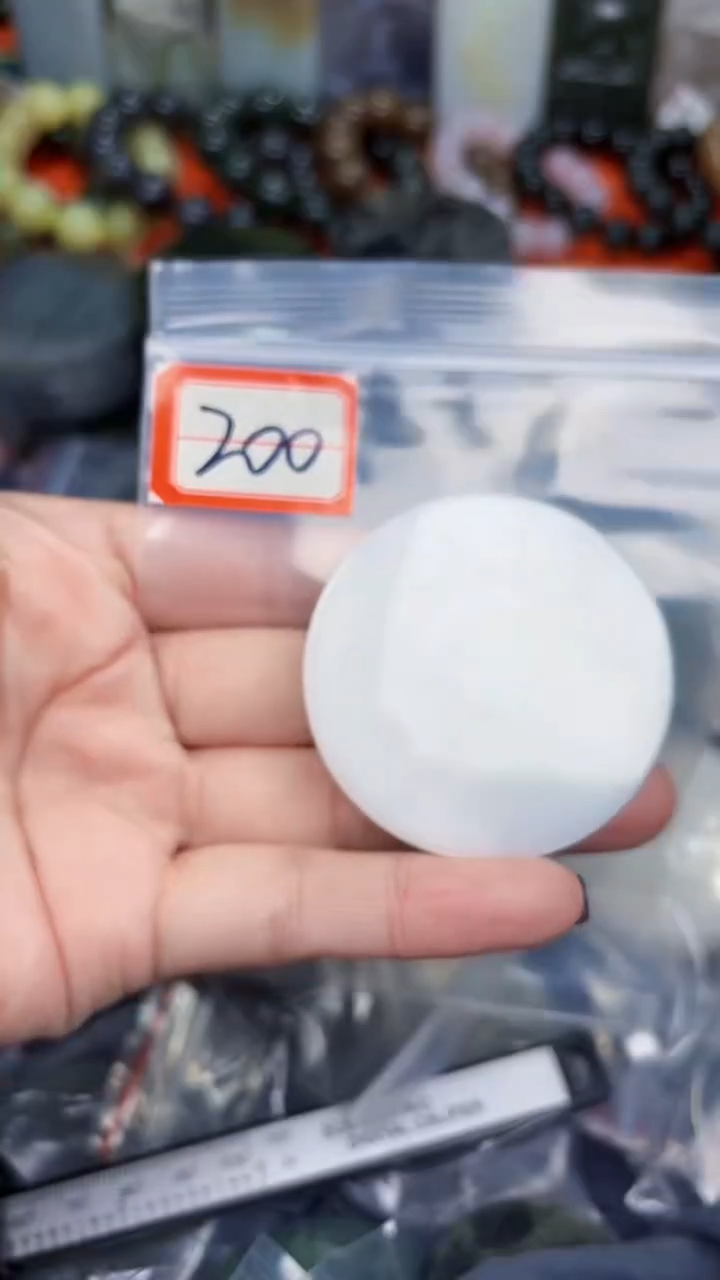 颈饰未镶嵌和田玉和田玉