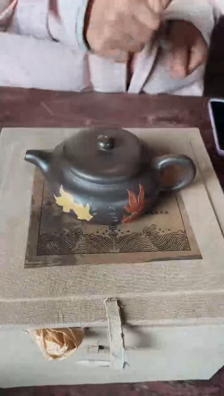 【闪购商品】紫砂茶壶紫砂紫砂紫砂壶84